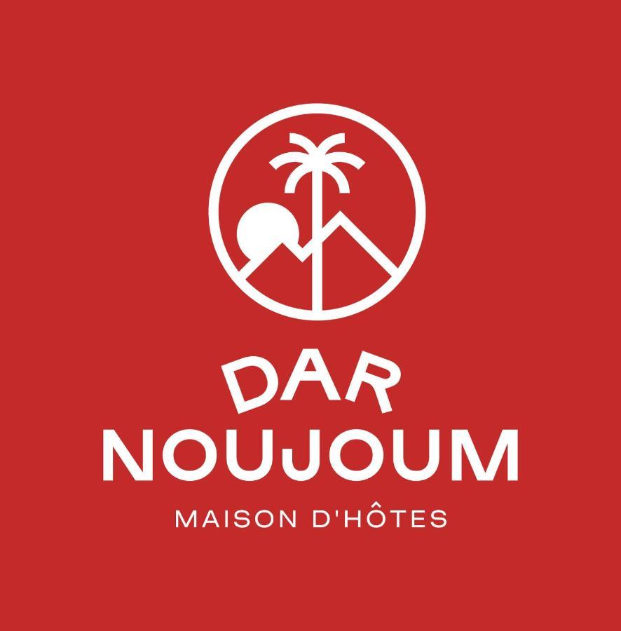 Hotel Dar Noujoum Ait Bou Zguia Esterno foto
